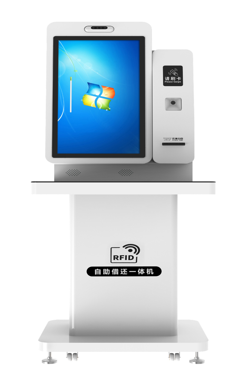 Global E-Book Lending Kiosks (3)