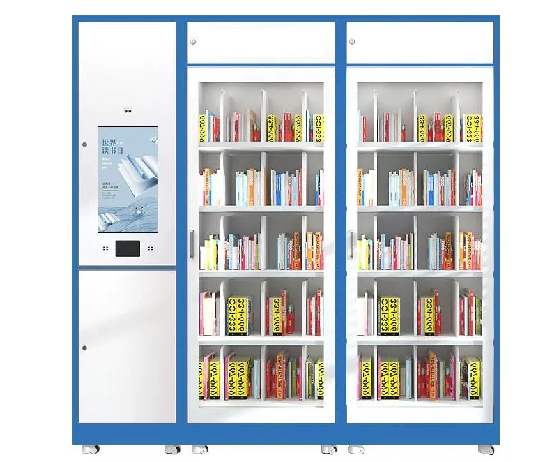 最新服务书和报纸自动售货机外壳