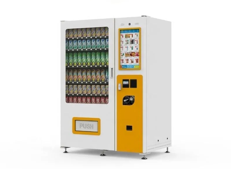 مجلس الوزراء الذكي للخدمة الذاتية في سان جون