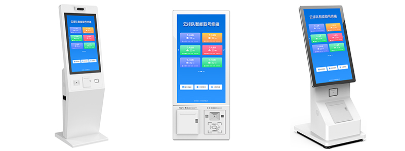 Custom Floor & Wall Touch Payment Kiosk Enclosure