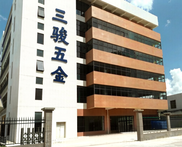 sanjun