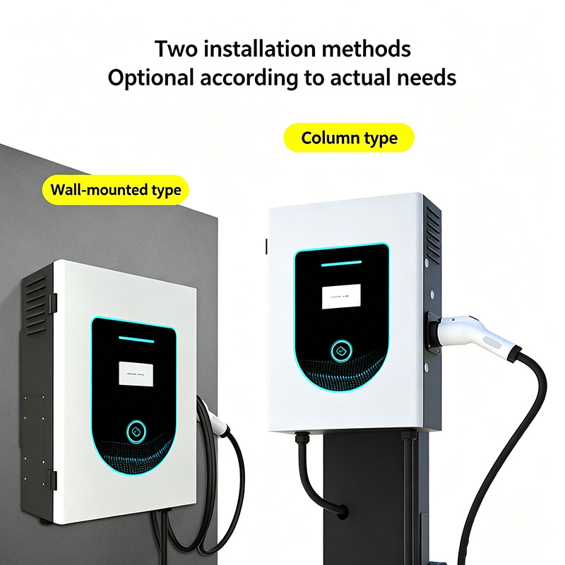7KW 32A Charging Pile Cabinet OEM Source Manufacturer (8)