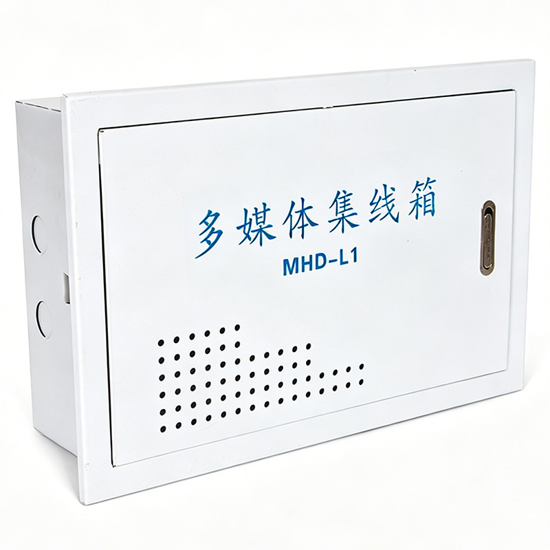 Aufputz-Multimediabox (1)